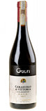 Gulfi Cerasuolo di Vittoria Classico 2017 - Bottle Hero