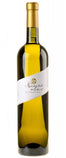 Kunjas Pošip 2020 white - Bottle Hero