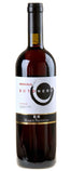 Mamete Prevostini Botonero Rosso 2022 - Bottle Hero
