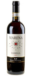Mamete Prevostini Sassella Valtellina Superiore Marena 2020 - Bottle Hero