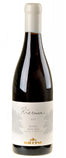 Riecine RIECINE Rosso Toscana 2017 - Bottle Hero