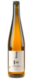 Rita & Rudolf Trossen Lay Purus Riesling trocken Bio 2023 white - Bottle Hero