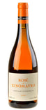 Thymiopoulos Vineyards Rosé de Xinomavro 2022 rose - Bottle Hero