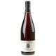 Weingut Knipser Spätburgunder Kalkmergel 2019 - Bottle Hero