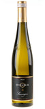 Weingut Rings Riesling Saumagen Großes Gewächs 2023 white - Bottle Hero