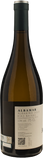 Bodegas Albamar Rias Baixas Albarino 2025 - Bottle Hero