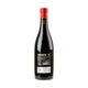 Bodegas Demencia de Autor Mencía Demencia Villafranca del Bierzo 2021 - Bottle Hero