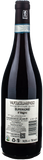 Brigaldara Valpolicella Ripasso Superiore Il Vegro 2024 - Bottle Hero