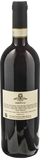 Brovia Barolo Villero 2020