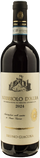 Bruno Giacosa Nebbiolo d'Alba 2024 - Bottle Hero
