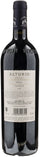 Ca Bolani Alturio Refosco 2016