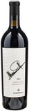 Ca' del Bosco Maurizio Zanella Rosso Sebino 2021