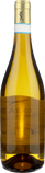 Ca Lojera Lugana Riserva del Lupo 2022 - Bottle Hero