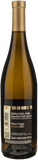 Cantina Valle Isarco Aristos Pinot Grigio 2023