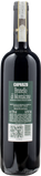 Caparzo Brunello di Montalcino 2019