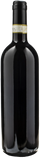 Carlo Viglione Barolo Cannubi Muscadel 2019