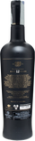 Carupano Ron Anejo Reserva 12 Esclusiva 0.7L