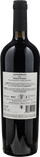 Casalfarneto Rosso Piceno Luigi Primo 2021