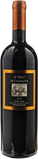 Casanova della Spinetta Toscana Sangiovese Il Nero di Casanova 2022