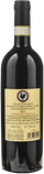 Castello di Ama Chianti Classico Vigneto La Casuccia 2021