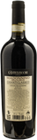 Castelvecchi Chianti Classico Gran Selezione Madonnino della Pieve 2019