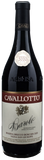 Cavallotto Barolo Riserva Bricco Boschis Vigna San Giuseppe 2020 - Bottle Hero