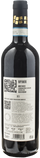 Cesarini Sartori Ripenere Montefalco Rosso Riserva 2020