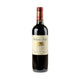 Château Falfas Côtes de Bourg Bordeaux Bio 2017 - Bottle Hero