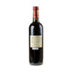 Château Falfas Côtes de Bourg Bordeaux Bio 2017 - Bottle Hero