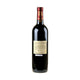 Château Falfas Le Chevalier Côtes de Bourg Bio 2017 - Bottle Hero