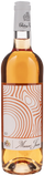 Chateau Musar Jeune Rosè 2022