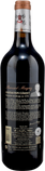 Chateau Pape Clement Pessac Leognan Rouge Grand Cru Classe de Graves 2023 - Bottle Hero