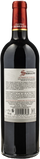 Chateau Sergant Lalande Pomerol 2022
