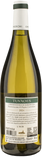 Cherchi Tuvaoes Vermentino di Sardegna 2024