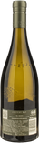 Cloudy Bay Marlborough Te Koko Sauvignon Blanc 2023