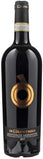 Colpetrone Montefalco Sagrantino O di Colpetrone 2017