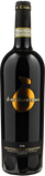 Colpetrone Montefalco Sagrantino O di Colpetrone 2018