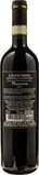 Colpetrone Sagrantino di Montefalco Memoira 2017