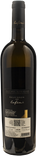 Colterenzio Sauvignon Blanc Lafoa 2024