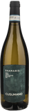 Cusumano Grillo Shamaris Monte Pietroso 2025 - Bottle Hero