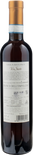 Da Vinci Vinsanto dell'Empolese 0.5L 2012