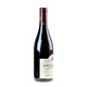 Domaine Bruno Clavelier Gevrey-Chambertin 1er Cru Les Corbeaux Bio 2020 - Bottle Hero