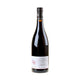 Domaine de la Butte Les Côteaux du Levant Bourgueil 2021 - Bottle Hero