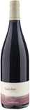 Domaine de la Chevalerie Bourgueil Galichets 2017