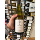Domaine F. Tinel Blondelet, Sancerre "Frétoy" Blanc 2024 - Bottle Hero
