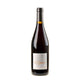 Domaine Gramenon La Sagesse  Bio 2022 - Bottle Hero