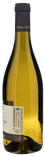 Domaine Hubert Lignier Coteaux Bourguignons Chardonnay 2023 - Bottle Hero