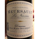 Domaine Jean-Marie Bouzereau, Meursault "Les Narvaux" 2024 - Bottle Hero