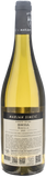 Domaine Marjan Simcic BRDA Classic Ribolla 2025 - Bottle Hero
