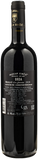 Domaine Marjan Simcic BRDA Cru Selection Merlot 2020